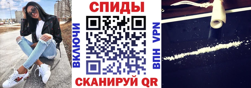 кракен ссылки  Мурманск  Амфетамин Premium 