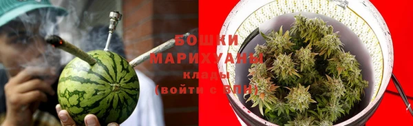 ALPHA-PVP Арсеньев