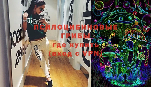 меф VHQ Армянск