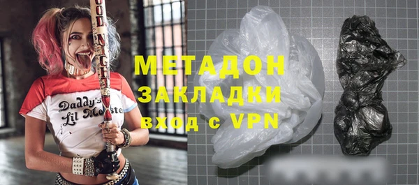 PSILOCYBIN Аркадак