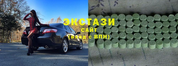 PSILOCYBIN Аркадак