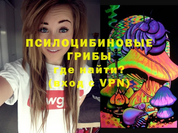 каннабис Балахна