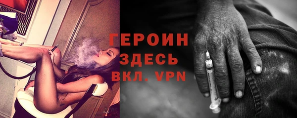 PSILOCYBIN Аркадак