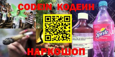 скорость mdpv Кимры