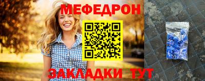 скорость mdpv Кимры