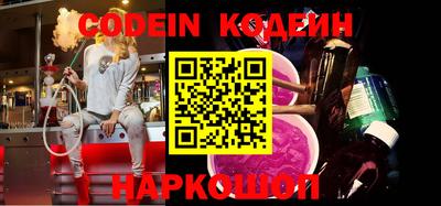 скорость mdpv Кимры
