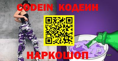 Альфа ПВП Кингисепп