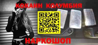 меф Конаково
