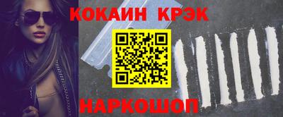 Альфа ПВП Кингисепп