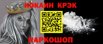 Альфа ПВП Кингисепп