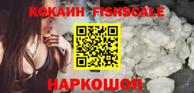 скорость mdpv Кимры