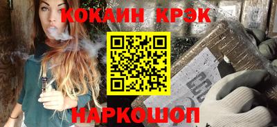 скорость mdpv Кимры