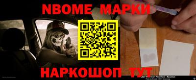 Альфа ПВП Кингисепп
