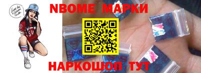 скорость mdpv Кимры