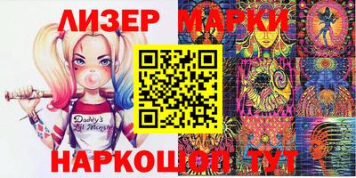 скорость mdpv Кимры