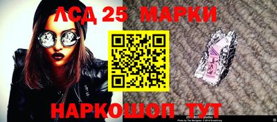 прущая мука Комсомольск-на-Амуре