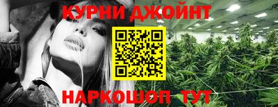 скорость mdpv Кимры