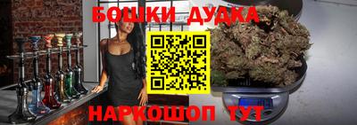 скорость mdpv Кимры