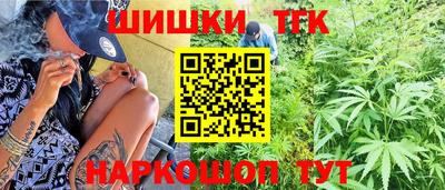 скорость mdpv Кимры