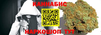 гашик Канаш