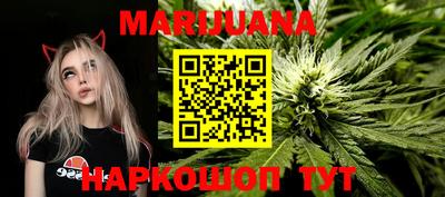 меф VHQ Кинель