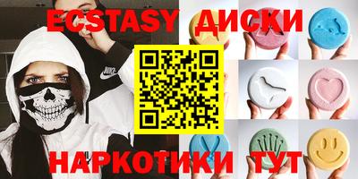 Альфа ПВП Кингисепп