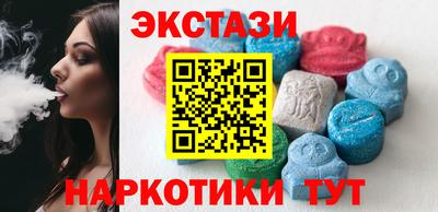 Альфа ПВП Кингисепп