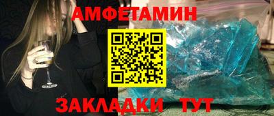 Альфа ПВП Кингисепп