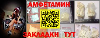 скорость mdpv Кимры