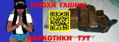 Альфа ПВП Кингисепп