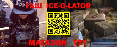 скорость mdpv Кимры