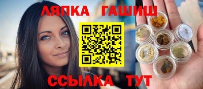 Альфа ПВП Кингисепп