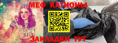 скорость mdpv Кимры