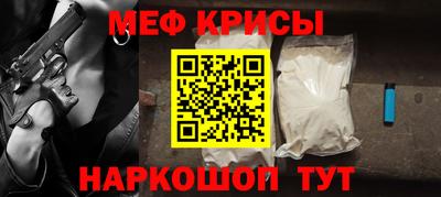 Альфа ПВП Кингисепп