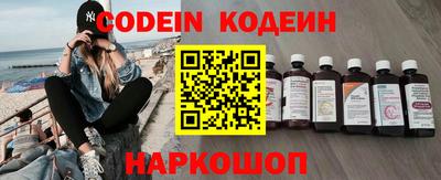 Альфа ПВП Кингисепп