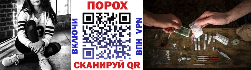 Метамфетамин Декстрометамфетамин 99.9%  Мурманск 